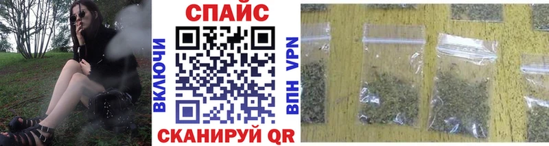 Купить закладки  Далматово  БУТИРАТ 1.4BDO 