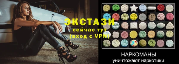 меф Киренск