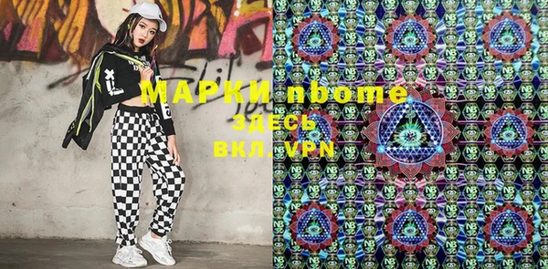 меф Киренск