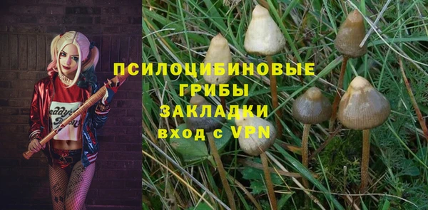 меф Киренск