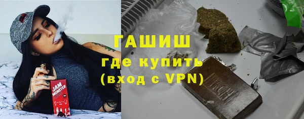 мдпв Кодинск