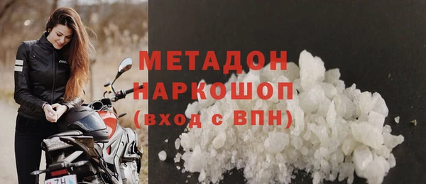 дистиллят марихуана Киреевск