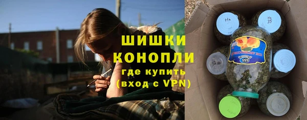 дистиллят марихуана Киреевск