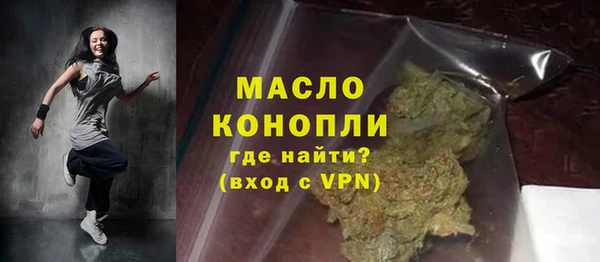 меф Киренск