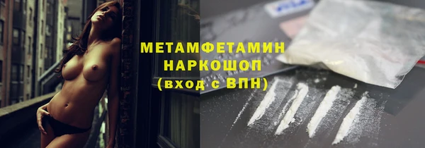 меф Киренск