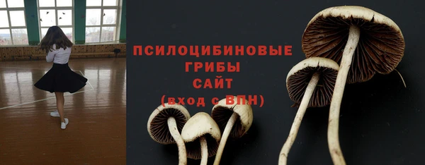 меф Киренск