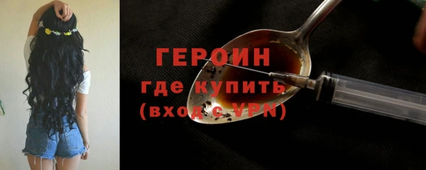 дистиллят марихуана Киреевск