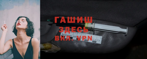 меф Киренск