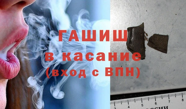 дистиллят марихуана Киреевск