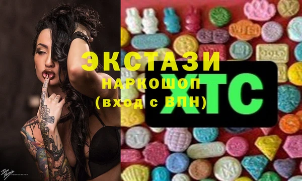 меф Киренск