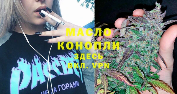 меф Киренск