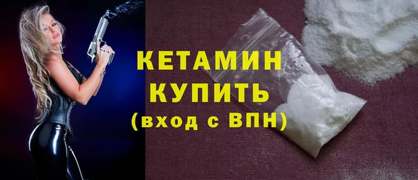 меф Киренск