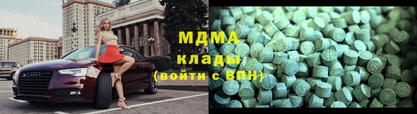 дистиллят марихуана Киреевск